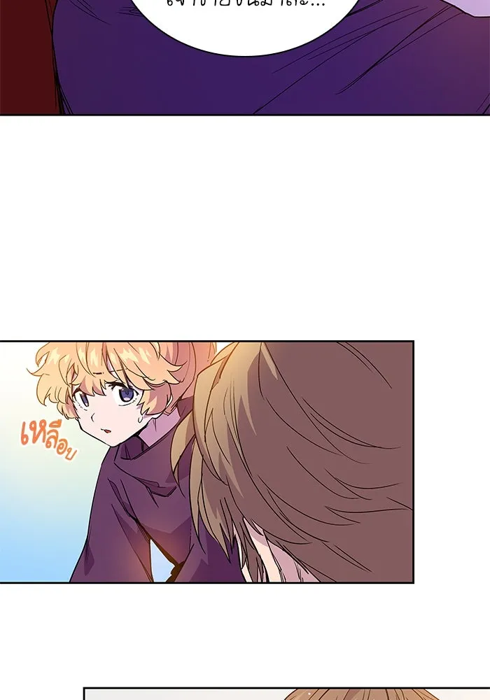 ฟิลเลียโรเซ่กับคำทำนายแห่งมงกุฎหนาม ตอนที่ 27 รูปที่ 65