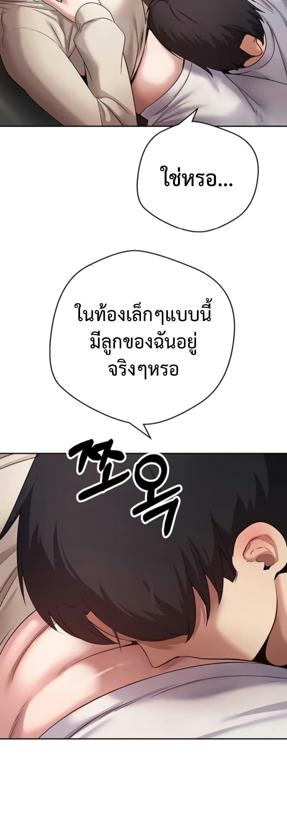 Doujin-Lc- อ่าน โดจิน มังฮวา เกาหลี ญี่ปุ่น จีน แปลไทย Turning My Life ตอนที่ 1 2 3 4 5 6 7 8 9 10 11 12 13 14 ฟรี ไม่มีโฆษณา อ่าน โดจิน Manhwa เกาหลี ญี่ปุ่น จีน เรามีครบ คัดมาให้เน้นๆ โดจิน 18+ รับประกันความฟินโดย  Doujin Lc
