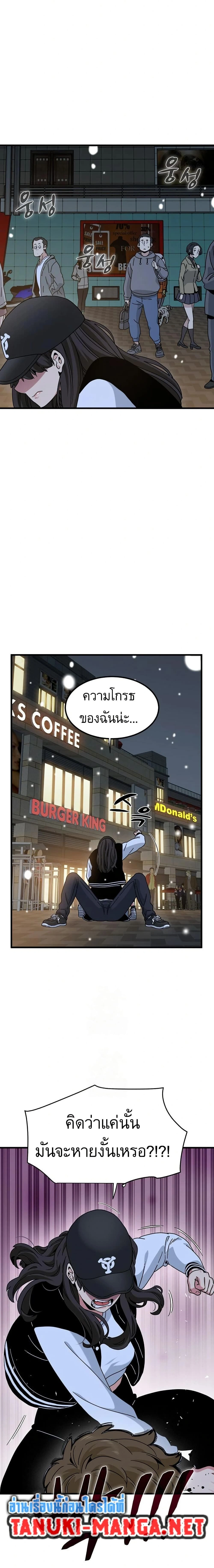 Doujin-Lc- อ่าน โดจิน มังฮวา เกาหลี ญี่ปุ่น จีน แปลไทย The Turning Point จุดเปลี่ยน ตอนที่ 1 2 3 4 5 6 7 8 9 10 11 12 13 14 ฟรี ไม่มีโฆษณา อ่าน โดจิน Manhwa เกาหลี ญี่ปุ่น จีน เรามีครบ คัดมาให้เน้นๆ โดจิน 18+ รับประกันความฟินโดย  Doujin Lc