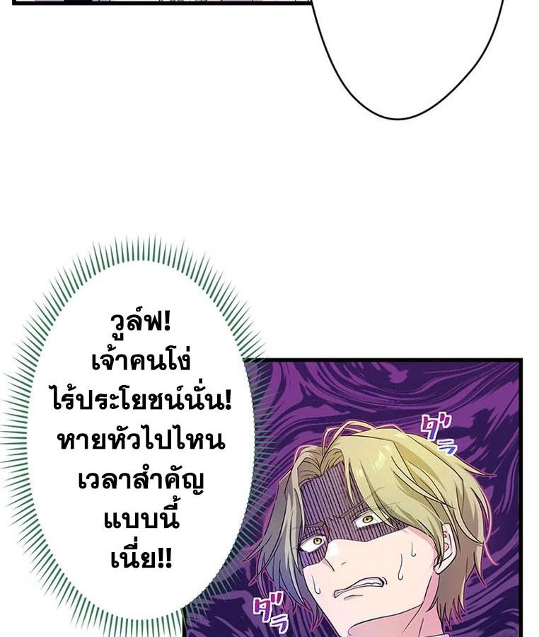 Manga-lc-com อ่านมังงะ อ่านการ์ตูน ออนไลน์ ฟรี The Legendary Assassin Reincarnated as the Beloved Youngest Daughter of a Royal Family ตอนที่ 1 2 3 4 5 6 7 8 9 10 11 12 13 14 ฟรี ไม่มีโฆษณา Manga-lc - อ่าน มังงะ อ่าน การ์ตูน ออนไลน์ อ่านมังงะ ฟรี