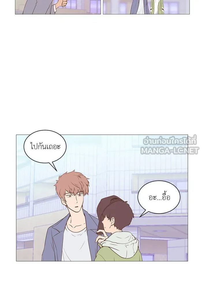 อย่าล้อเล่นกับหัวใจ ตอนที่ 6 รูปที่ 33