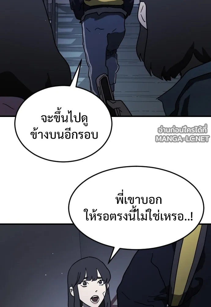 Manga-lc-com อ่านมังงะ อ่านการ์ตูน ออนไลน์ ฟรี วันดีคืนดี โซลก็ ตอนที่ 1 2 3 4 5 6 7 8 9 10 11 12 13 14 ฟรี ไม่มีโฆษณา Manga-lc - อ่าน มังงะ อ่าน การ์ตูน ออนไลน์ อ่านมังงะ ฟรี