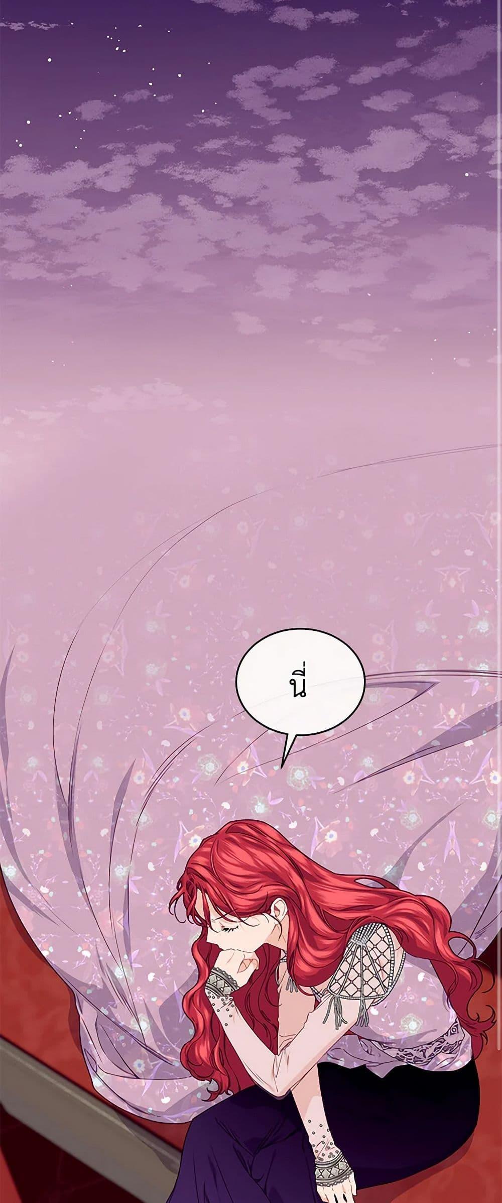 Manga-lc-com อ่านมังงะ อ่านการ์ตูน ออนไลน์ ฟรี The Elegant Sea of Savagery ตอนที่ 1 2 3 4 5 6 7 8 9 10 11 12 13 14 ฟรี ไม่มีโฆษณา Manga-lc - อ่าน มังงะ อ่าน การ์ตูน ออนไลน์ อ่านมังงะ ฟรี