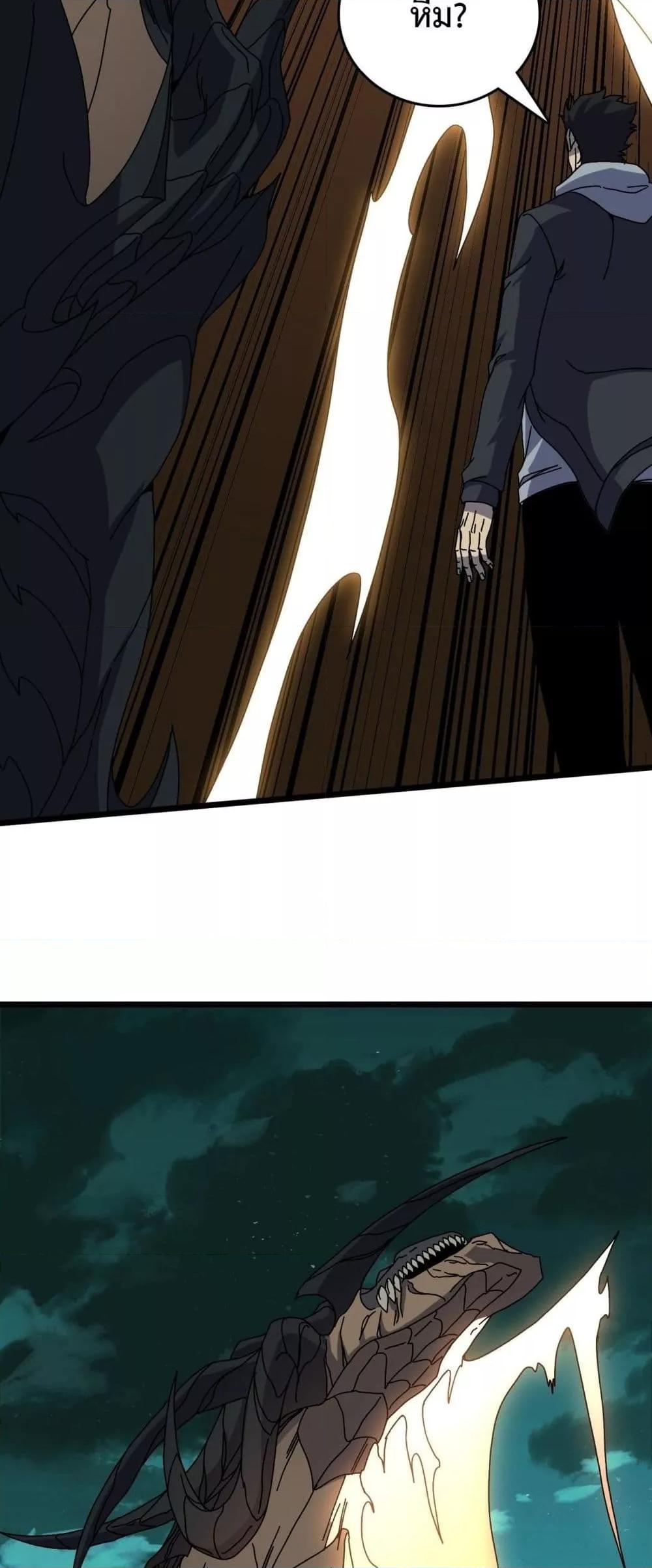 Manga-lc-com อ่านมังงะ อ่านการ์ตูน ออนไลน์ ฟรี Startingasthe ตอนที่ 1 2 3 4 5 6 7 8 9 10 11 12 13 14 ฟรี ไม่มีโฆษณา Manga-lc - อ่าน มังงะ อ่าน การ์ตูน ออนไลน์ อ่านมังงะ ฟรี