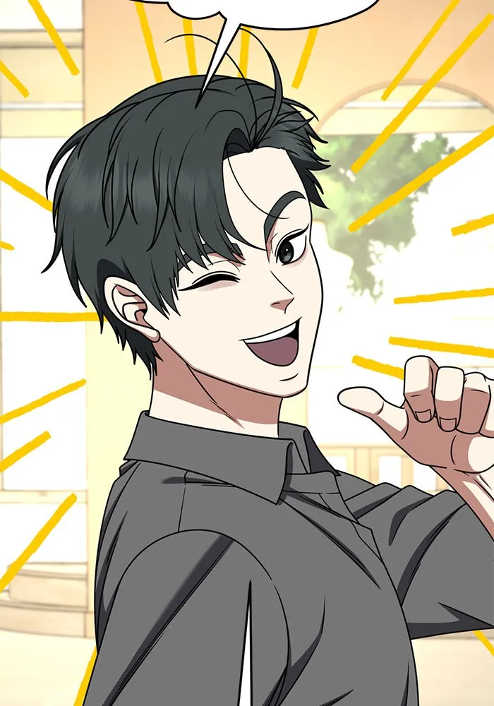 ช่วยเปลี่ยนฉันที ตอนที่ 269. ซีซัน 2 รูปที่ 152