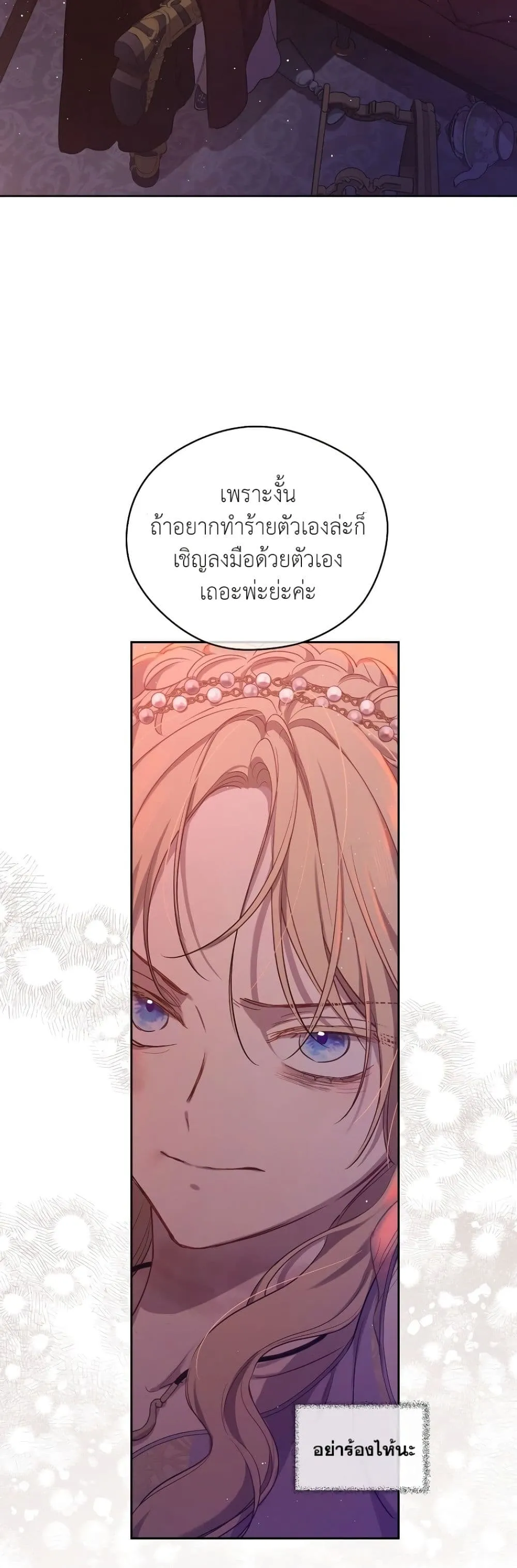 Manga-lc-com อ่านมังงะ อ่านการ์ตูน ออนไลน์ ฟรี The Forgotten Field ตอนที่ 1 2 3 4 5 6 7 8 9 10 11 12 13 14 ฟรี ไม่มีโฆษณา Manga-lc - อ่าน มังงะ อ่าน การ์ตูน ออนไลน์ อ่านมังงะ ฟรี