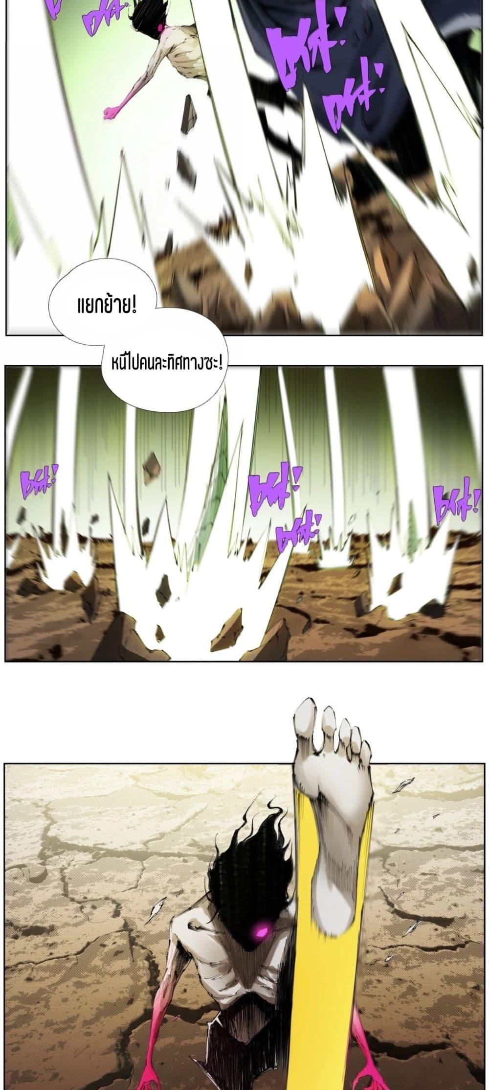 Manga-lc-com อ่านมังงะ อ่านการ์ตูน ออนไลน์ ฟรี Nine Methods of Ascending the Clouds First Ranked Immortal ตอนที่ 1 2 3 4 5 6 7 8 9 10 11 12 13 14 ฟรี ไม่มีโฆษณา Manga-lc - อ่าน มังงะ อ่าน การ์ตูน ออนไลน์ อ่านมังงะ ฟรี