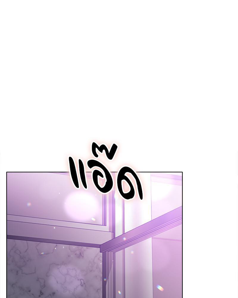 Doujin-Lc- อ่าน โดจิน มังฮวา เกาหลี ญี่ปุ่น จีน แปลไทย Do You Like to Exercise ตอนที่ 1 2 3 4 5 6 7 8 9 10 11 12 13 14 ฟรี ไม่มีโฆษณา อ่าน โดจิน Manhwa เกาหลี ญี่ปุ่น จีน เรามีครบ คัดมาให้เน้นๆ โดจิน 18+ รับประกันความฟินโดย  Doujin Lc