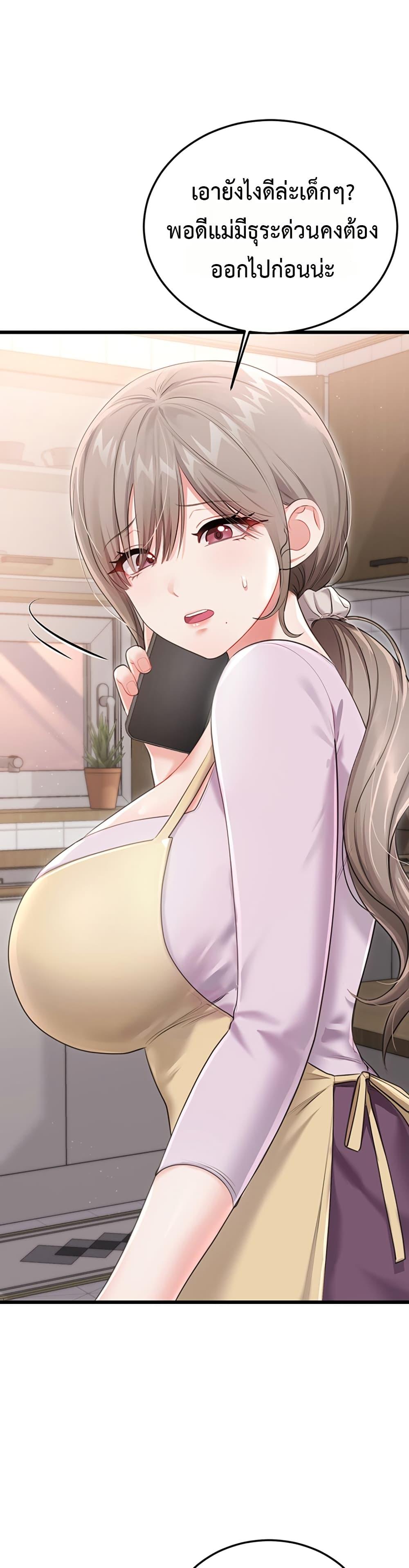 Doujin-Lc- อ่าน โดจิน มังฮวา เกาหลี ญี่ปุ่น จีน แปลไทย Sex Wiki ตอนที่ 1 2 3 4 5 6 7 8 9 10 11 12 13 14 ฟรี ไม่มีโฆษณา อ่าน โดจิน Manhwa เกาหลี ญี่ปุ่น จีน เรามีครบ คัดมาให้เน้นๆ โดจิน 18+ รับประกันความฟินโดย  Doujin Lc