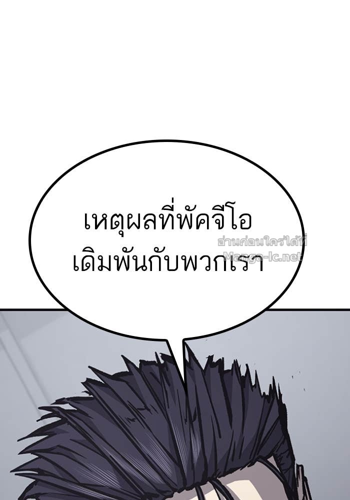 Doujin-Lc- อ่าน โดจิน มังฮวา เกาหลี ญี่ปุ่น จีน แปลไทย HECTOPASCAL ตอนที่ 1 2 3 4 5 6 7 8 9 10 11 12 13 14 ฟรี ไม่มีโฆษณา อ่าน โดจิน Manhwa เกาหลี ญี่ปุ่น จีน เรามีครบ คัดมาให้เน้นๆ โดจิน 18+ รับประกันความฟินโดย Doujin Lc