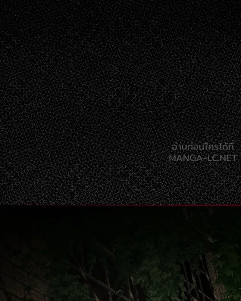 โอ้ ศัตรูที่รัก ตอนที่ 109 รูปที่ 111