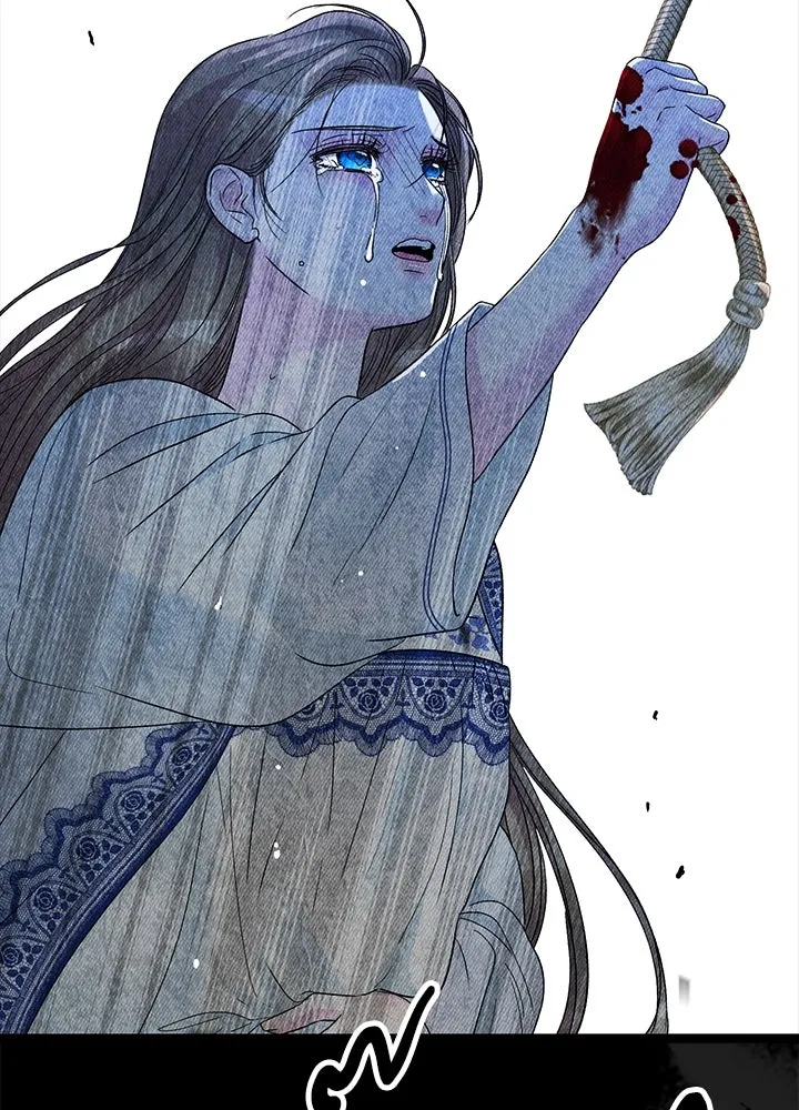 องค์ชายผู้อื้อฉาว ตอนที่ 106 รูปที่ 95