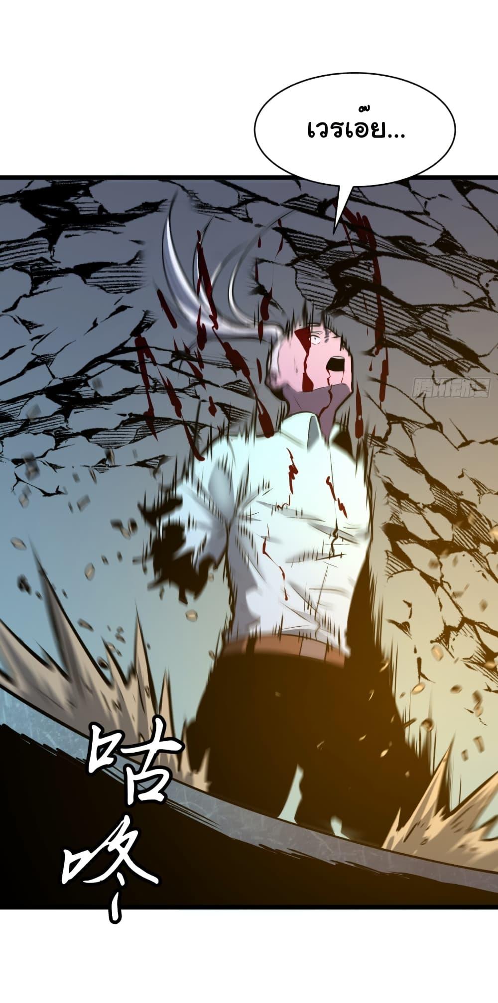 Manga-lc-com อ่านมังงะ อ่านการ์ตูน ออนไลน์ ฟรี Mirror Prepayment ตอนที่ 1 2 3 4 5 6 7 8 9 10 11 12 13 14 ฟรี ไม่มีโฆษณา Manga-lc - อ่าน มังงะ อ่าน การ์ตูน ออนไลน์ อ่านมังงะ ฟรี