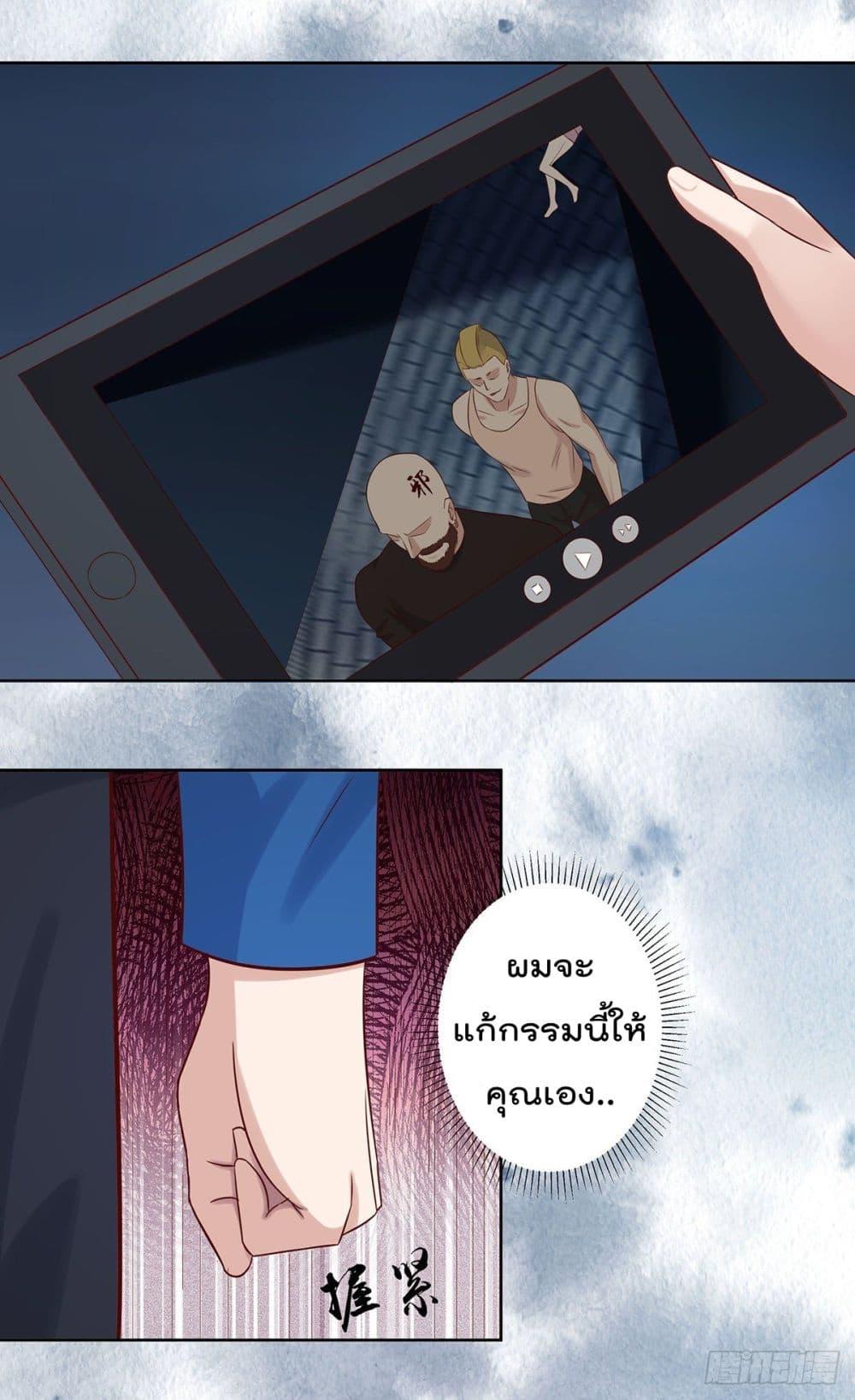 Manga-lc-com อ่านมังงะ อ่านการ์ตูน ออนไลน์ ฟรี The Cultivators Guardian in The City ตอนที่ 1 2 3 4 5 6 7 8 9 10 11 12 13 14 ฟรี ไม่มีโฆษณา Manga-lc - อ่าน มังงะ อ่าน การ์ตูน ออนไลน์ อ่านมังงะ ฟรี