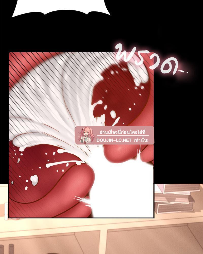 Doujin-Lc- อ่าน โดจิน มังฮวา เกาหลี ญี่ปุ่น จีน แปลไทย My Sweet Home ตอนที่ 1 2 3 4 5 6 7 8 9 10 11 12 13 14 ฟรี ไม่มีโฆษณา อ่าน โดจิน Manhwa เกาหลี ญี่ปุ่น จีน เรามีครบ คัดมาให้เน้นๆ โดจิน 18+ รับประกันความฟินโดย  Doujin Lc