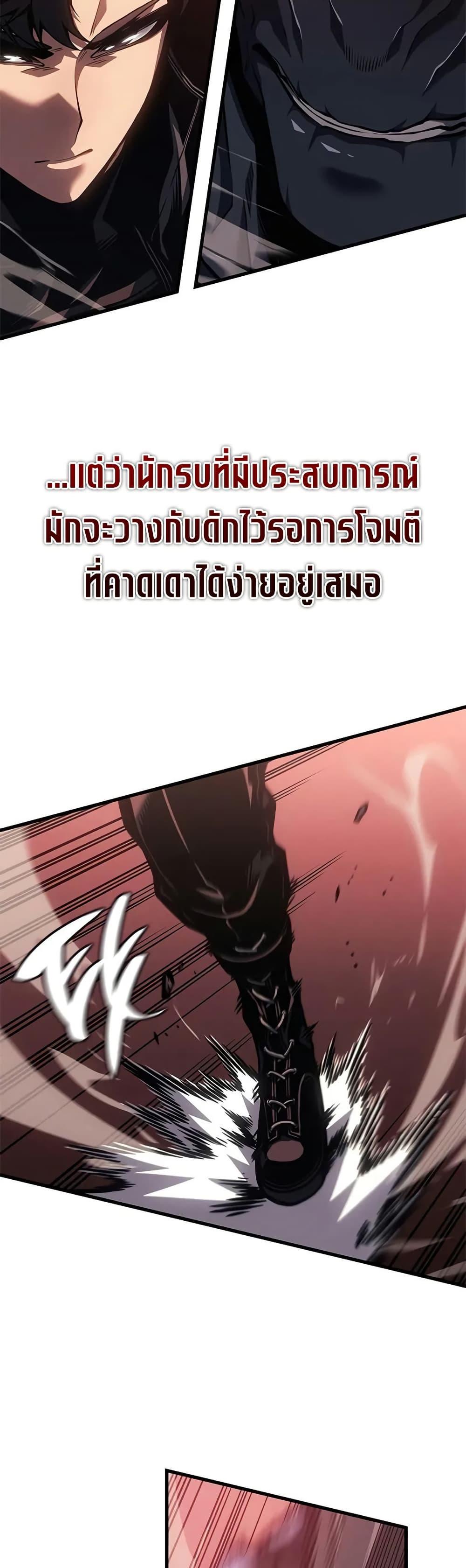 Manga-lc-com อ่านมังงะ อ่านการ์ตูน ออนไลน์ ฟรี Bad Bone Blood ตอนที่ 1 2 3 4 5 6 7 8 9 10 11 12 13 14 ฟรี ไม่มีโฆษณา Manga-lc - อ่าน มังงะ อ่าน การ์ตูน ออนไลน์ อ่านมังงะ ฟรี