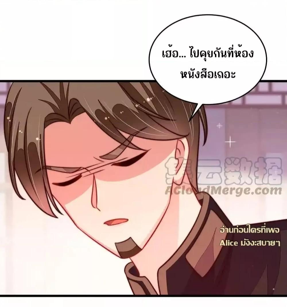 Manga-lc-com อ่านมังงะ อ่านการ์ตูน ออนไลน์ ฟรี MarshalIsJeal ตอนที่ 1 2 3 4 5 6 7 8 9 10 11 12 13 14 ฟรี ไม่มีโฆษณา Manga-lc - อ่าน มังงะ อ่าน การ์ตูน ออนไลน์ อ่านมังงะ ฟรี