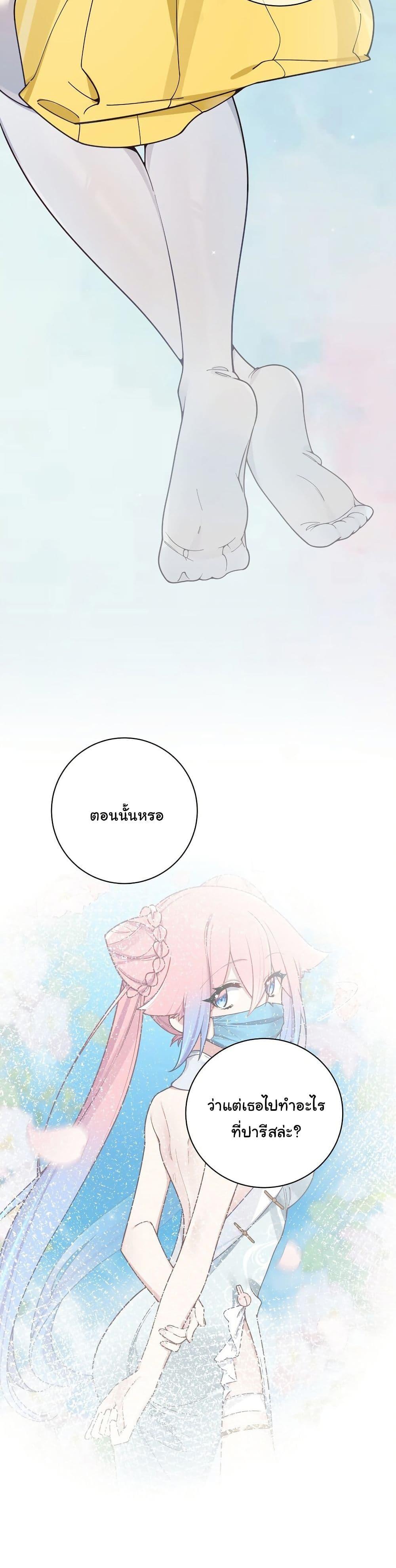 Manga-lc-com อ่านมังงะ อ่านการ์ตูน ออนไลน์ ฟรี Fake Girlfriend My Fault ตอนที่ 1 2 3 4 5 6 7 8 9 10 11 12 13 14 ฟรี ไม่มีโฆษณา Manga-lc - อ่าน มังงะ อ่าน การ์ตูน ออนไลน์ อ่านมังงะ ฟรี