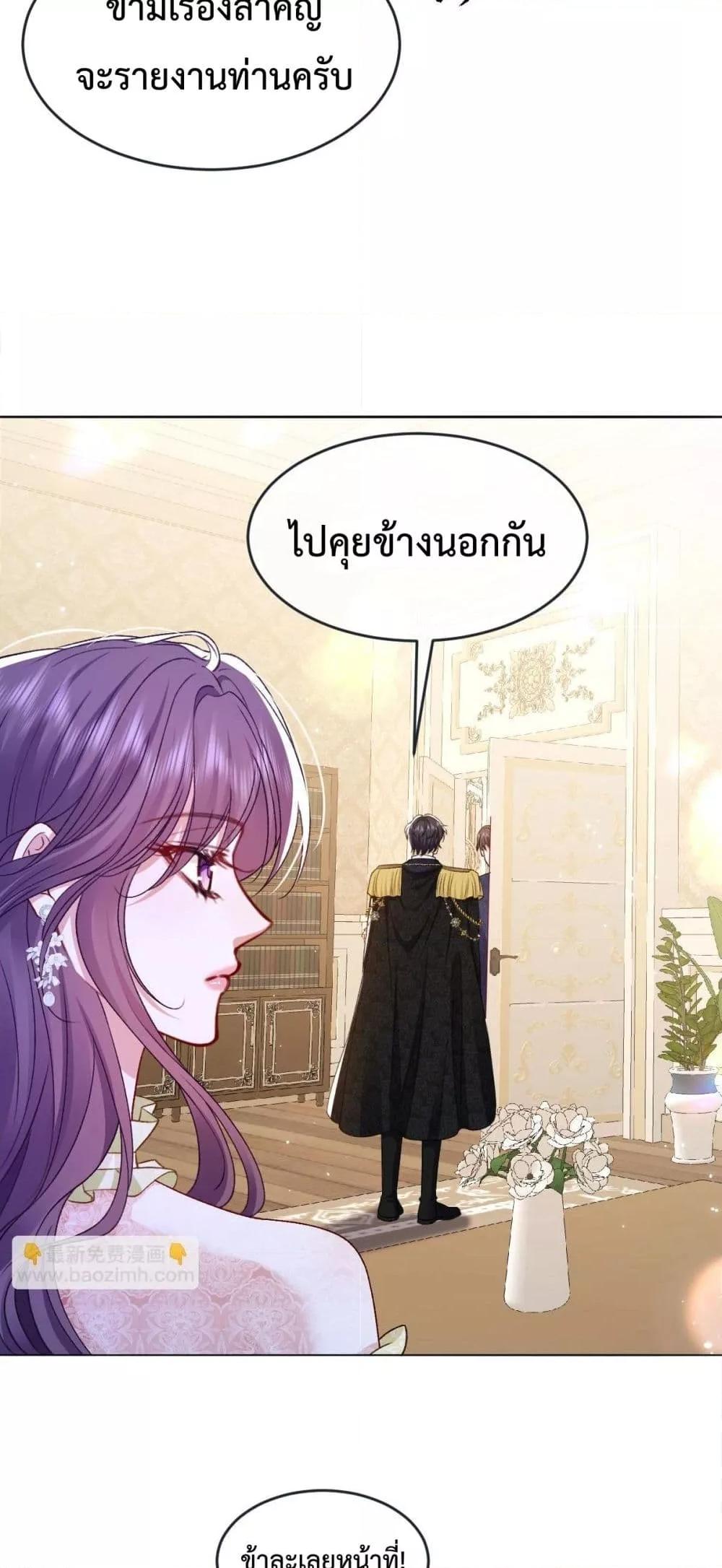 Manga-lc-com อ่านมังงะ อ่านการ์ตูน ออนไลน์ ฟรี ConfessingMyL ตอนที่ 1 2 3 4 5 6 7 8 9 10 11 12 13 14 ฟรี ไม่มีโฆษณา Manga-lc - อ่าน มังงะ อ่าน การ์ตูน ออนไลน์ อ่านมังงะ ฟรี