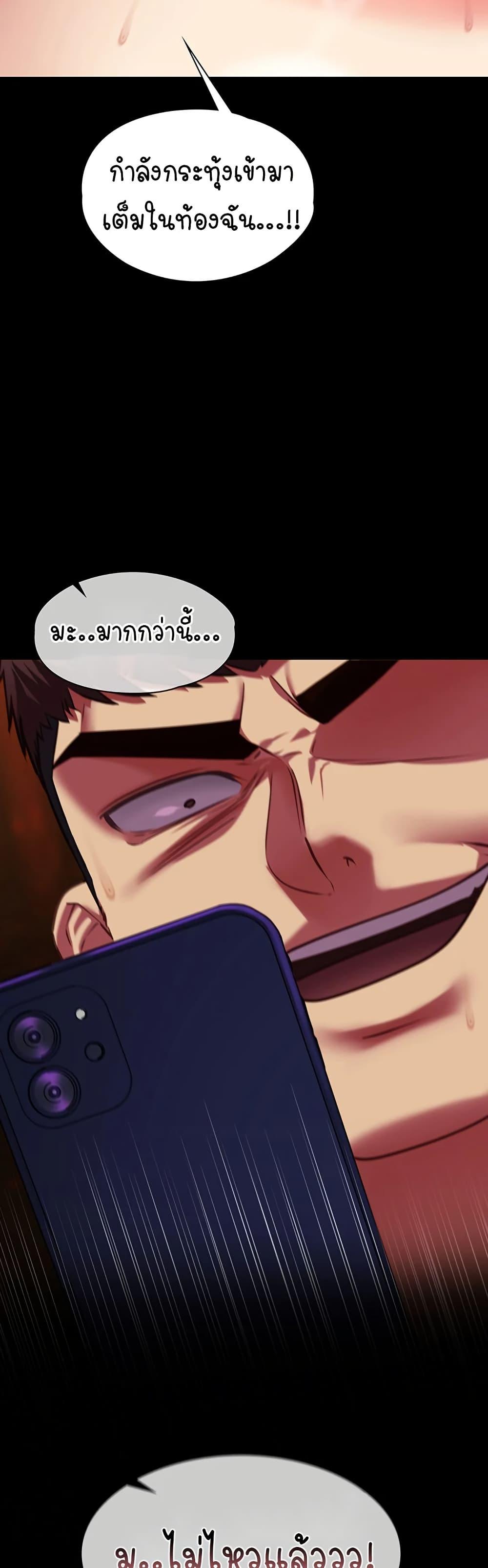 Doujin-Lc- อ่าน โดจิน มังฮวา เกาหลี ญี่ปุ่น จีน แปลไทย My Girlfriend ตอนที่ 1 2 3 4 5 6 7 8 9 10 11 12 13 14 ฟรี ไม่มีโฆษณา อ่าน โดจิน Manhwa เกาหลี ญี่ปุ่น จีน เรามีครบ คัดมาให้เน้นๆ โดจิน 18+ รับประกันความฟินโดย  Doujin Lc