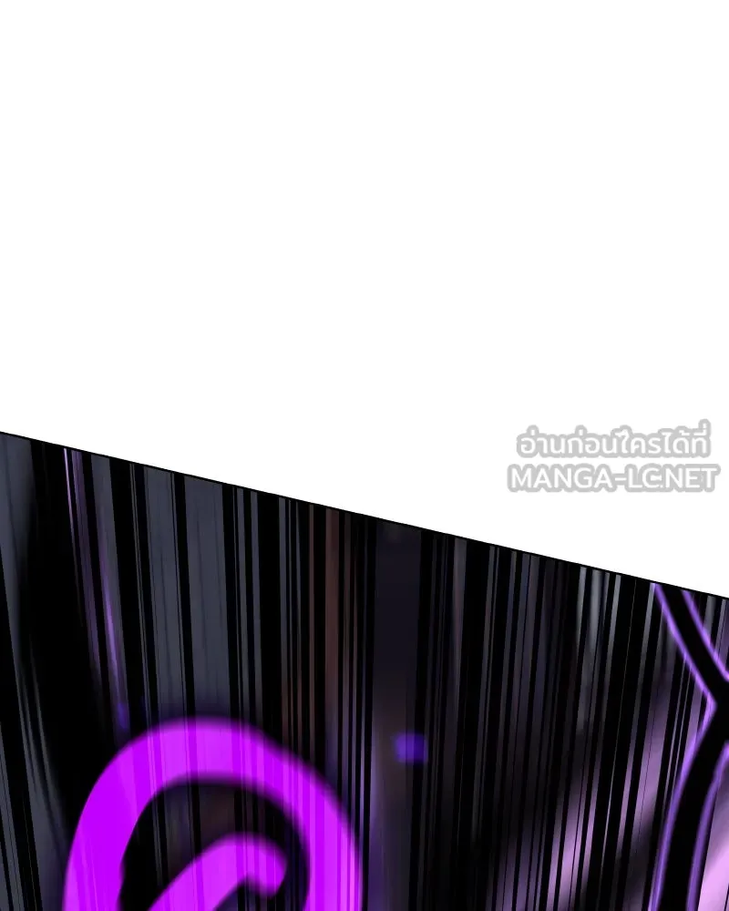 เกิดอีกทีเป็นว่าที่ประมุขลัทธิมาร ตอนที่ 66 รูปที่ 195