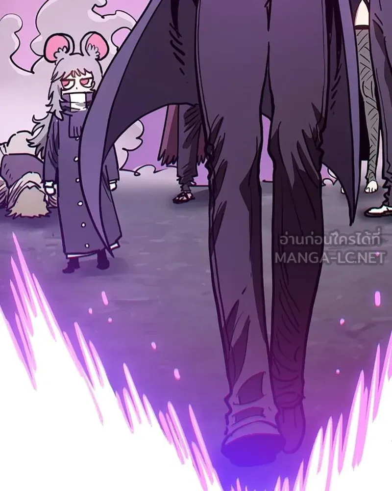 Player ตอนที่ 222 รูปที่ 72
