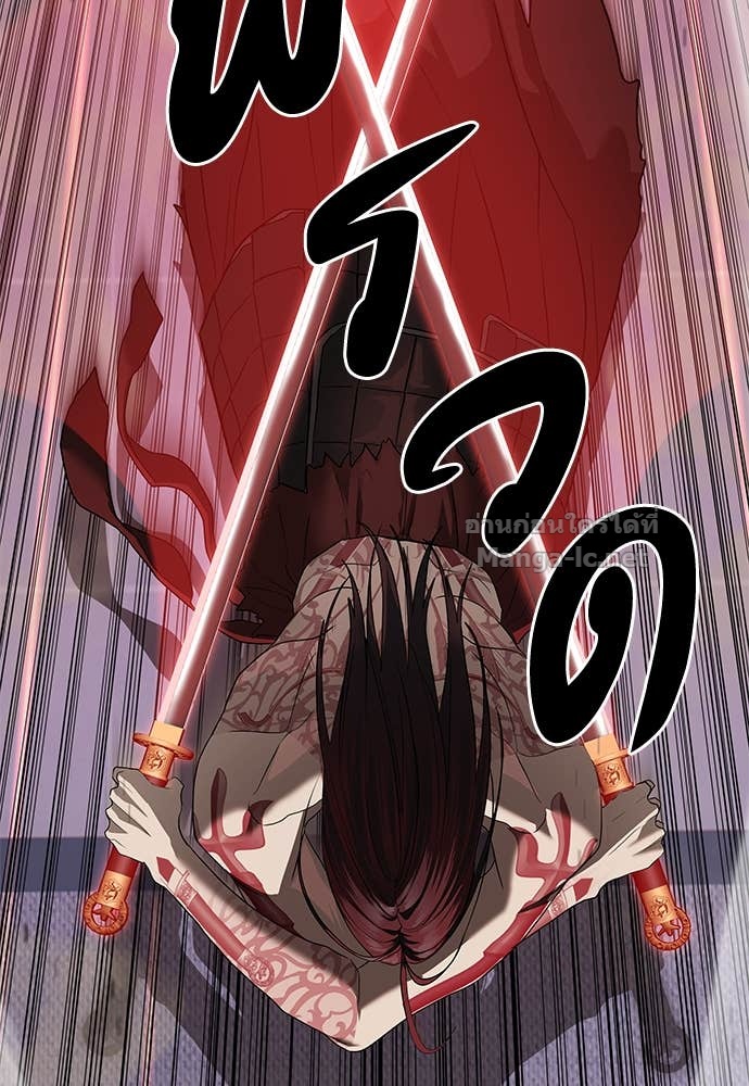 Doujin-Lc- อ่าน โดจิน มังฮวา เกาหลี ญี่ปุ่น จีน แปลไทย ข้าราชการพิเศษ ตอนที่ 1 2 3 4 5 6 7 8 9 10 11 12 13 14 ฟรี ไม่มีโฆษณา อ่าน โดจิน Manhwa เกาหลี ญี่ปุ่น จีน เรามีครบ คัดมาให้เน้นๆ โดจิน 18+ รับประกันความฟินโดย Doujin Lc