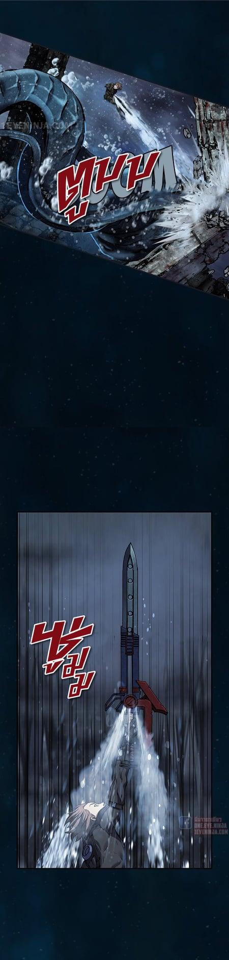 Manga-lc-com อ่านมังงะ อ่านการ์ตูน ออนไลน์ ฟรี Leviathan เลวีอาธาน อสูรกายใต้สมุทร ตอนที่ 1 2 3 4 5 6 7 8 9 10 11 12 13 14 ฟรี ไม่มีโฆษณา Manga-lc - อ่าน มังงะ อ่าน การ์ตูน ออนไลน์ อ่านมังงะ ฟรี