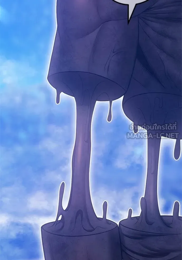 +99 ท่อนไม้ ตอนที่ 165 รูปที่ 149