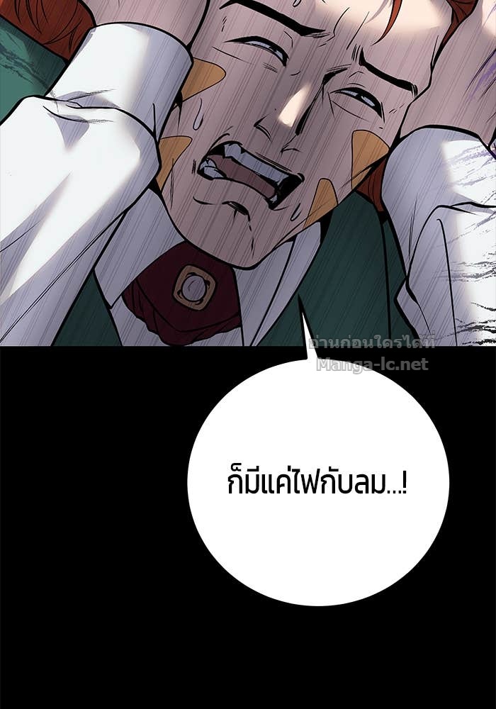 Doujin-Lc- อ่าน โดจิน มังฮวา เกาหลี ญี่ปุ่น จีน แปลไทย แกร่งเกินผู้กล้า แต่ซ่าไม่ได้ ตอนที่ 1 2 3 4 5 6 7 8 9 10 11 12 13 14 ฟรี ไม่มีโฆษณา อ่าน โดจิน Manhwa เกาหลี ญี่ปุ่น จีน เรามีครบ คัดมาให้เน้นๆ โดจิน 18+ รับประกันความฟินโดย Doujin Lc