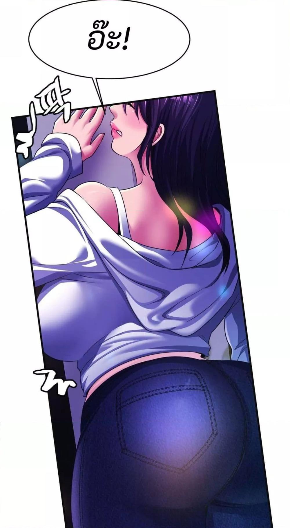 Doujin-Lc- อ่าน โดจิน มังฮวา เกาหลี ญี่ปุ่น จีน แปลไทย Secret Affection ตอนที่ 1 2 3 4 5 6 7 8 9 10 11 12 13 14 ฟรี ไม่มีโฆษณา อ่าน โดจิน Manhwa เกาหลี ญี่ปุ่น จีน เรามีครบ คัดมาให้เน้นๆ โดจิน 18+ รับประกันความฟินโดย  Doujin Lc