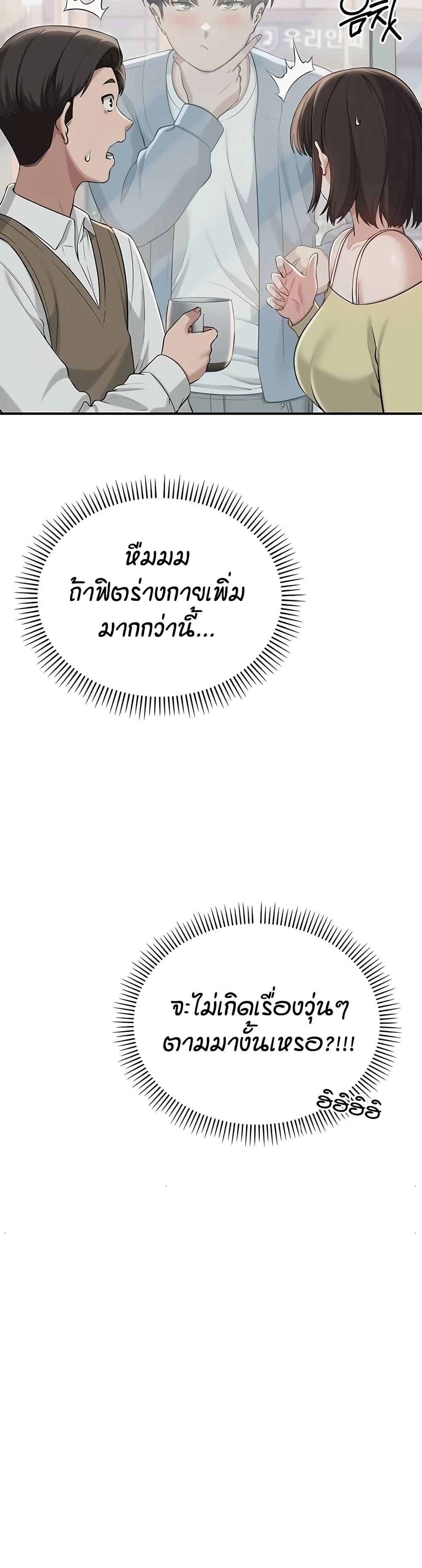 Doujin-Lc- อ่าน โดจิน มังฮวา เกาหลี ญี่ปุ่น จีน แปลไทย College Hot Girlfriends ตอนที่ 1 2 3 4 5 6 7 8 9 10 11 12 13 14 ฟรี ไม่มีโฆษณา อ่าน โดจิน Manhwa เกาหลี ญี่ปุ่น จีน เรามีครบ คัดมาให้เน้นๆ โดจิน 18+ รับประกันความฟินโดย  Doujin Lc