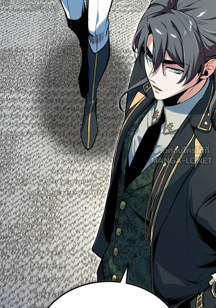 ศาสตราจารย์จำเป็นแห่งอะคาเดมี ตอนที่ 118 รูปที่ 51