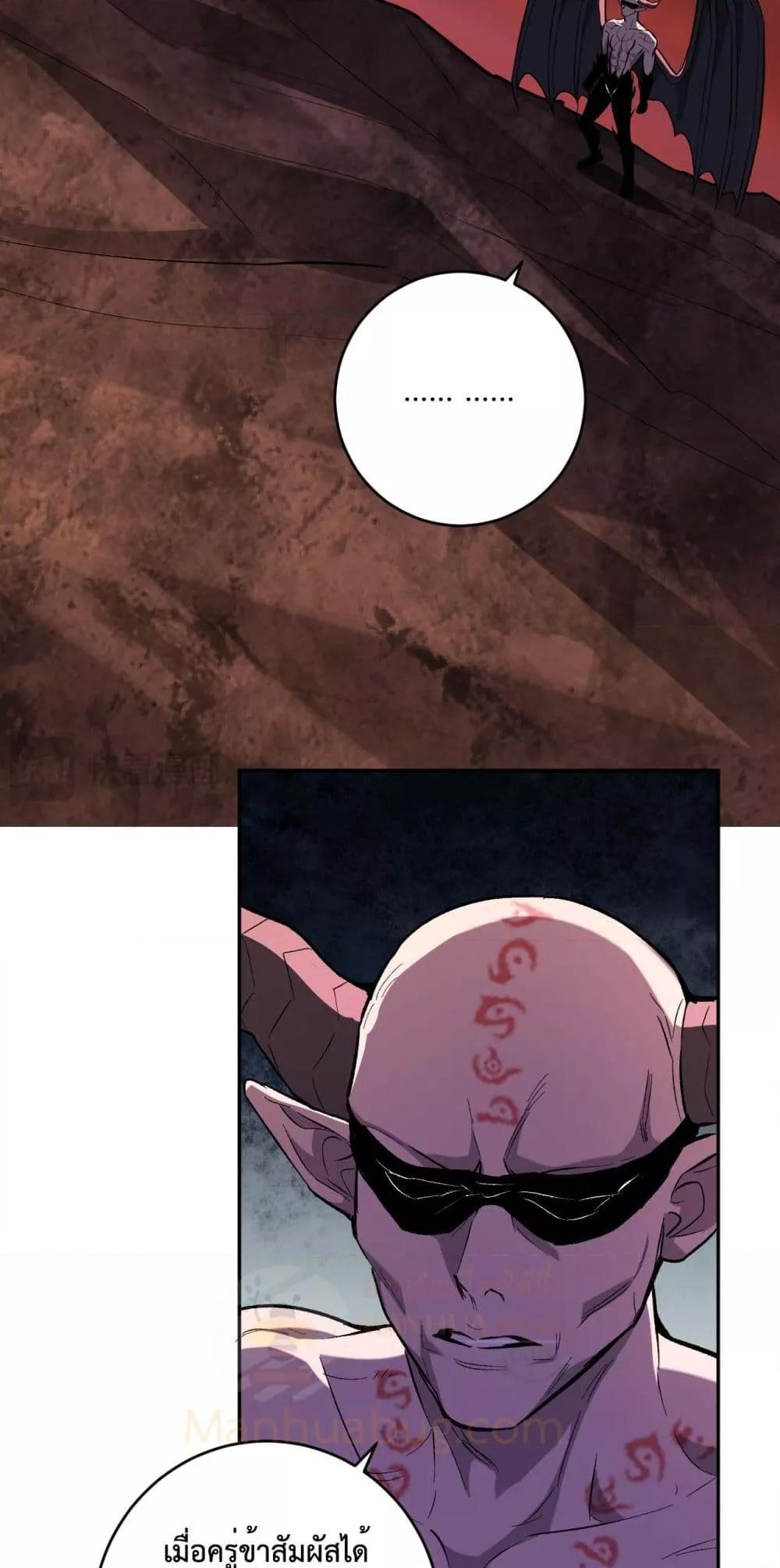 Manga-lc-com อ่านมังงะ อ่านการ์ตูน ออนไลน์ ฟรี Doomsdayforal ตอนที่ 1 2 3 4 5 6 7 8 9 10 11 12 13 14 ฟรี ไม่มีโฆษณา Manga-lc - อ่าน มังงะ อ่าน การ์ตูน ออนไลน์ อ่านมังงะ ฟรี