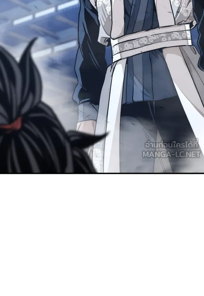 เส้นทางสู่เทพมาร ตอนที่ 63 รูปที่ 204