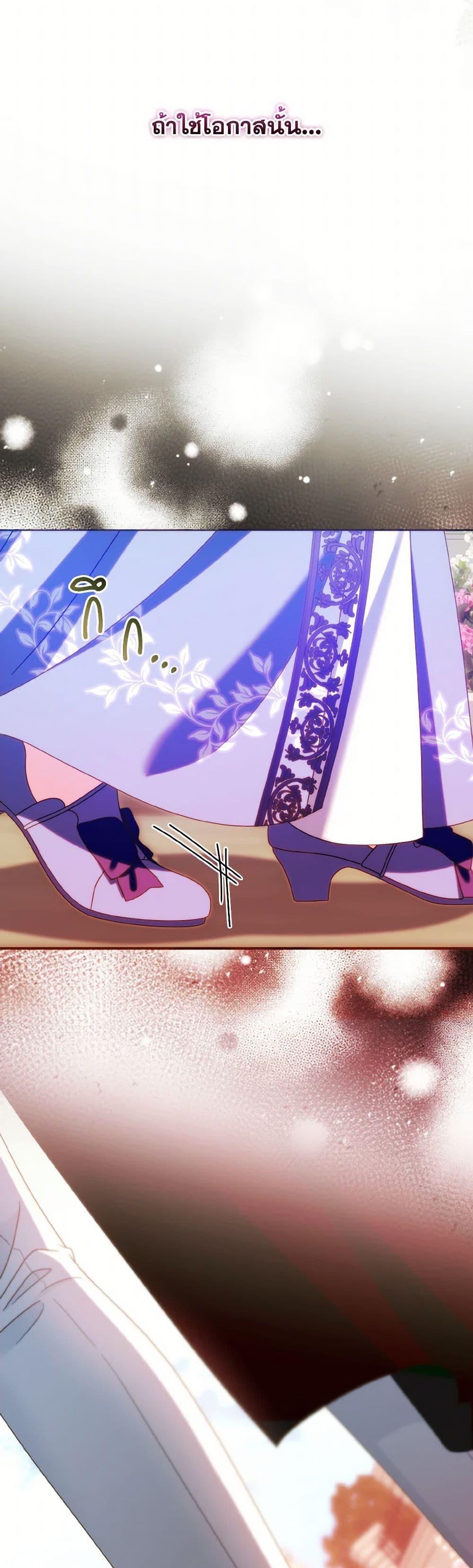 Manga-lc-com อ่านมังงะ อ่านการ์ตูน ออนไลน์ ฟรี I Met the Male Lead in Prison ตอนที่ 1 2 3 4 5 6 7 8 9 10 11 12 13 14 ฟรี ไม่มีโฆษณา Manga-lc - อ่าน มังงะ อ่าน การ์ตูน ออนไลน์ อ่านมังงะ ฟรี