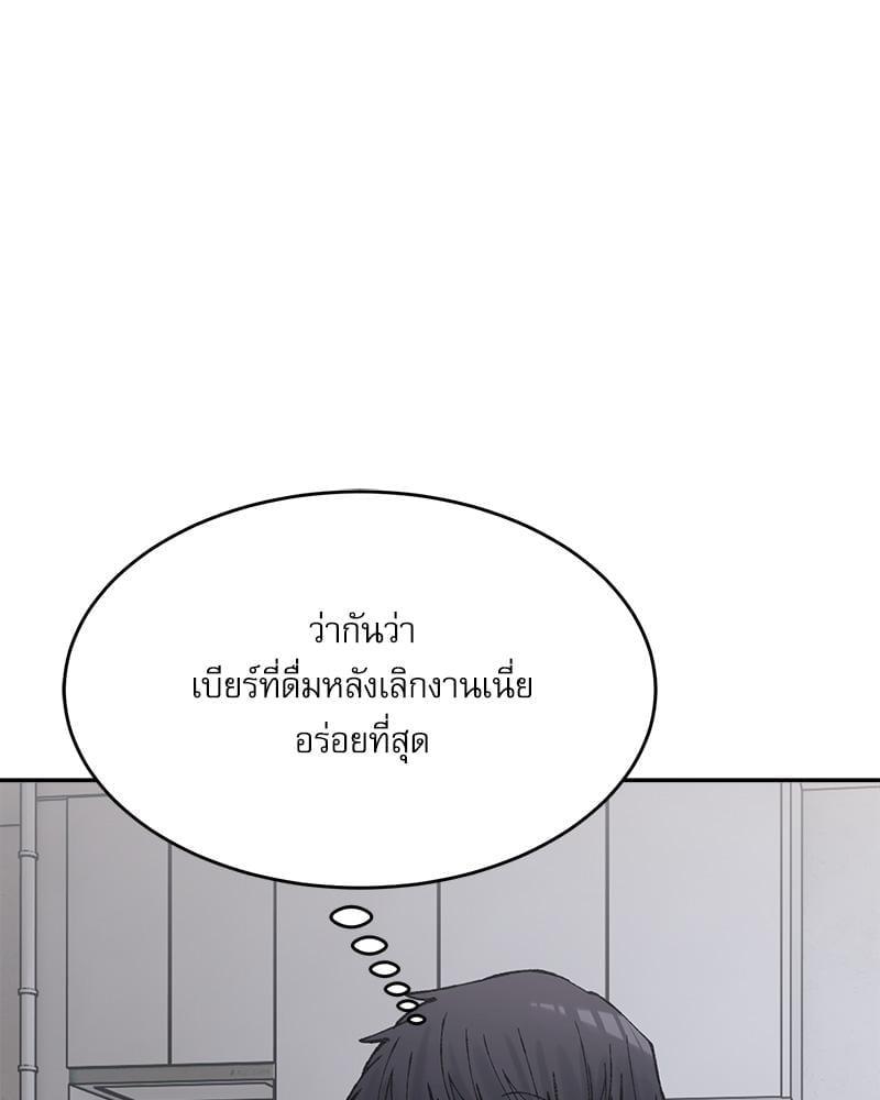 Doujin-Lc- อ่าน โดจิน มังฮวา เกาหลี ญี่ปุ่น จีน แปลไทย A Delicate Relationship ตอนที่ 1 2 3 4 5 6 7 8 9 10 11 12 13 14 ฟรี ไม่มีโฆษณา อ่าน โดจิน Manhwa เกาหลี ญี่ปุ่น จีน เรามีครบ คัดมาให้เน้นๆ โดจิน 18+ รับประกันความฟินโดย  Doujin Lc