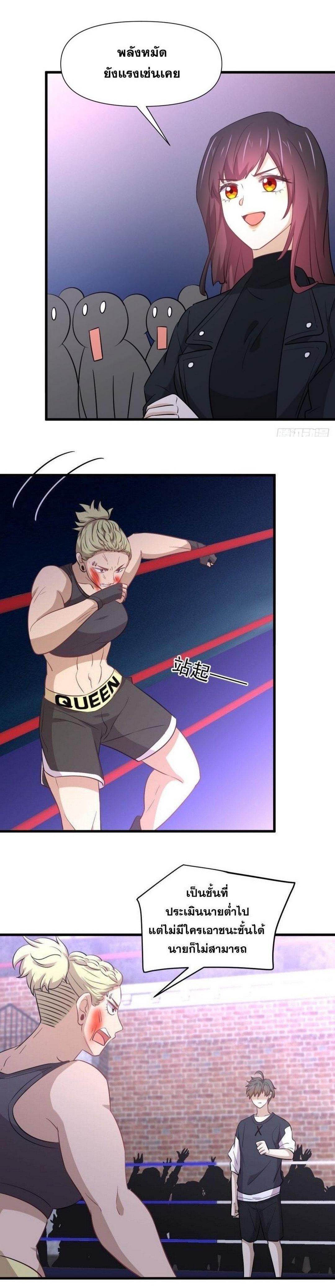 Manga-lc-com อ่านมังงะ อ่านการ์ตูน ออนไลน์ ฟรี Immortal Swordsman in the Reverse World ตอนที่ 1 2 3 4 5 6 7 8 9 10 11 12 13 14 ฟรี ไม่มีโฆษณา Manga-lc - อ่าน มังงะ อ่าน การ์ตูน ออนไลน์ อ่านมังงะ ฟรี