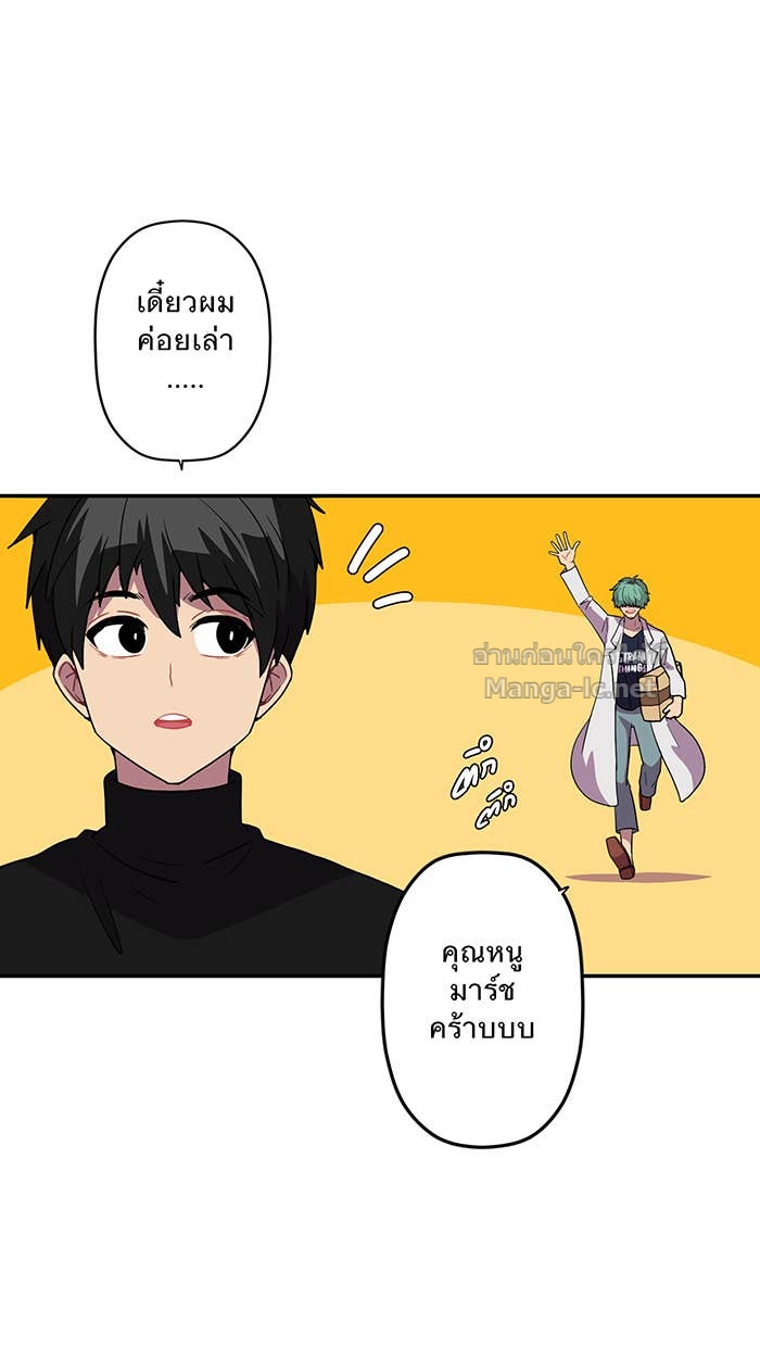 Doujin-Lc- อ่าน โดจิน มังฮวา เกาหลี ญี่ปุ่น จีน แปลไทย Take My Money รักนี้...มีเปย์ ตอนที่ 1 2 3 4 5 6 7 8 9 10 11 12 13 14 ฟรี ไม่มีโฆษณา อ่าน โดจิน Manhwa เกาหลี ญี่ปุ่น จีน เรามีครบ คัดมาให้เน้นๆ โดจิน 18+ รับประกันความฟินโดย Doujin Lc