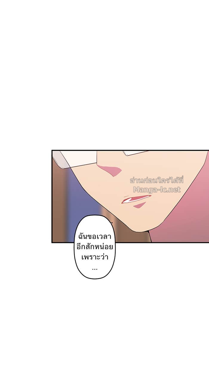 Doujin-Lc- อ่าน โดจิน มังฮวา เกาหลี ญี่ปุ่น จีน แปลไทย Take My Money รักนี้...มีเปย์ ตอนที่ 1 2 3 4 5 6 7 8 9 10 11 12 13 14 ฟรี ไม่มีโฆษณา อ่าน โดจิน Manhwa เกาหลี ญี่ปุ่น จีน เรามีครบ คัดมาให้เน้นๆ โดจิน 18+ รับประกันความฟินโดย Doujin Lc