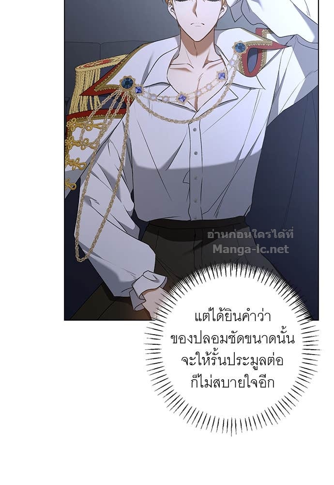 Doujin-Lc- อ่าน โดจิน มังฮวา เกาหลี ญี่ปุ่น จีน แปลไทย อยากได้ ก็เอาไป ตอนที่ 1 2 3 4 5 6 7 8 9 10 11 12 13 14 ฟรี ไม่มีโฆษณา อ่าน โดจิน Manhwa เกาหลี ญี่ปุ่น จีน เรามีครบ คัดมาให้เน้นๆ โดจิน 18+ รับประกันความฟินโดย Doujin Lc