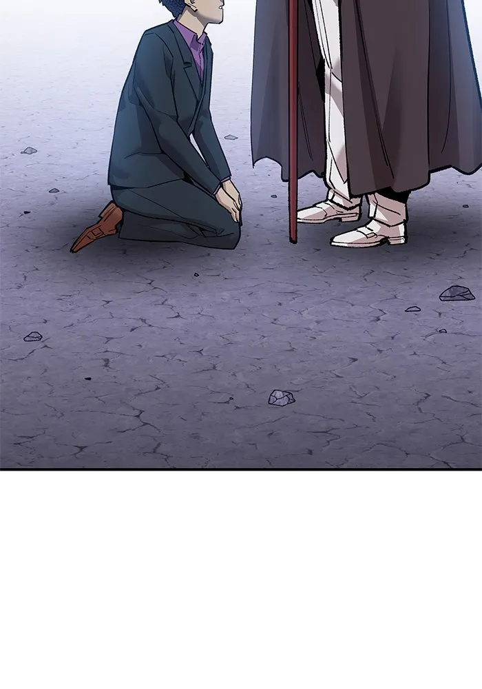 ยอดคนเลเวลทะลุ ตอนที่ 15 ฟรอซน่าเรด (1) รูปที่ 53