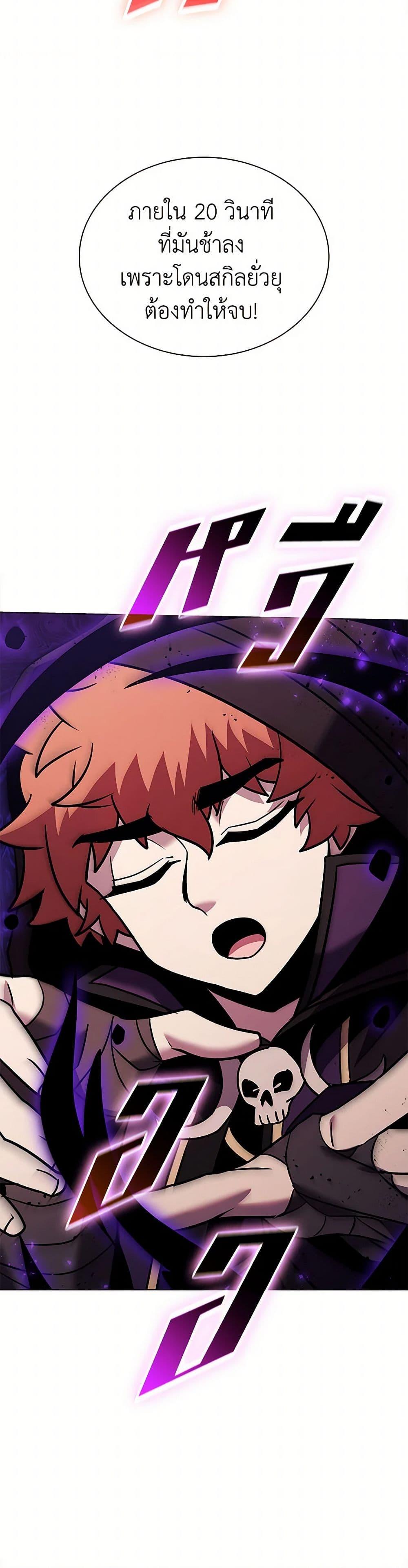 Manga-lc-com อ่านมังงะ อ่านการ์ตูน ออนไลน์ ฟรี Taming Master ตอนที่ 1 2 3 4 5 6 7 8 9 10 11 12 13 14 ฟรี ไม่มีโฆษณา Manga-lc - อ่าน มังงะ อ่าน การ์ตูน ออนไลน์ อ่านมังงะ ฟรี