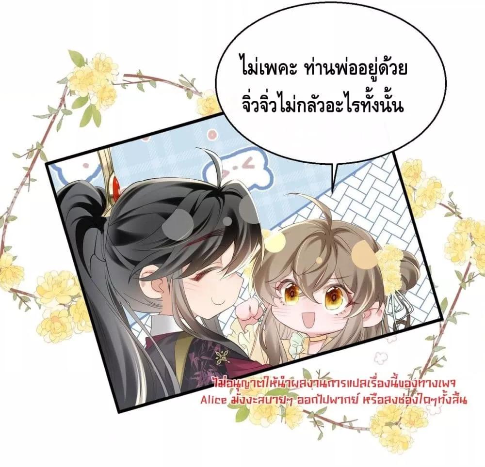 Manga-lc-com อ่านมังงะ อ่านการ์ตูน ออนไลน์ ฟรี เสียงหัวใจของเธ ตอนที่ 1 2 3 4 5 6 7 8 9 10 11 12 13 14 ฟรี ไม่มีโฆษณา Manga-lc - อ่าน มังงะ อ่าน การ์ตูน ออนไลน์ อ่านมังงะ ฟรี