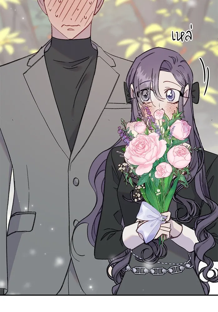 รักน้ำ รักปลา รักเธอนะ ตอนที่ 59 ปลาเป็นหนึ่งเดียวกัน รูปที่ 37