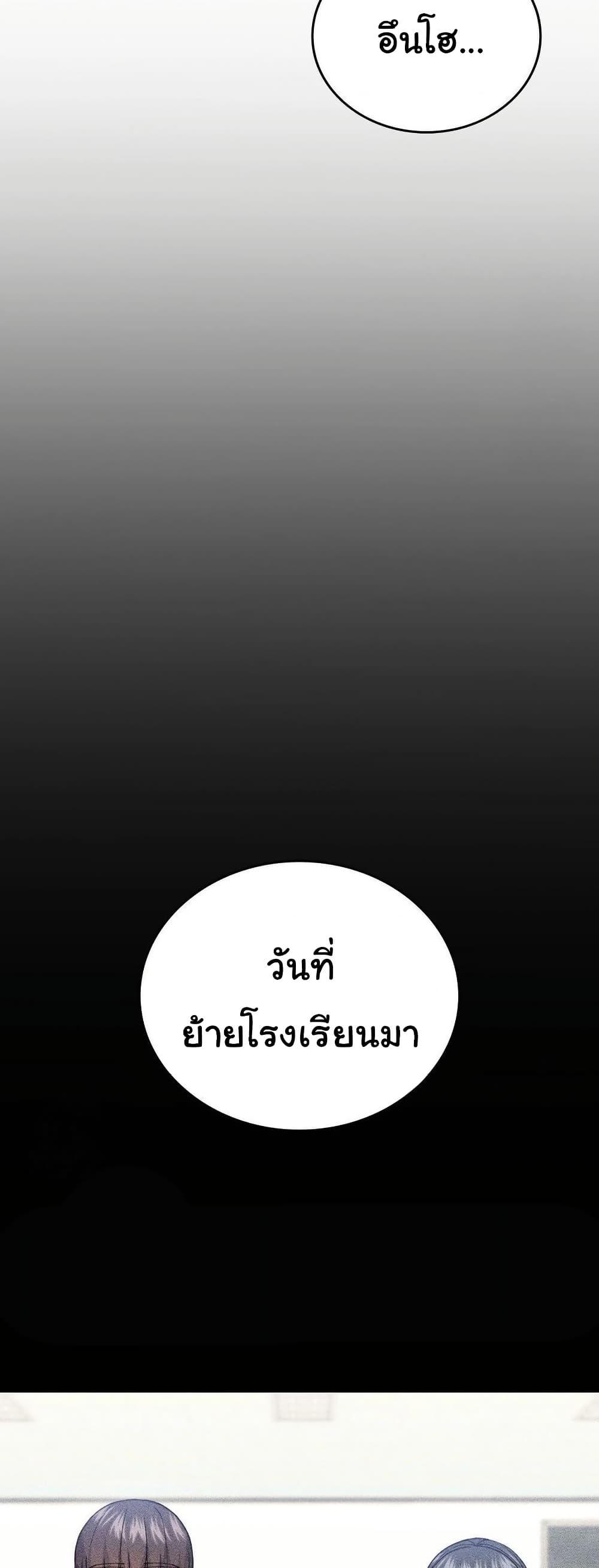 Doujin-Lc- อ่าน โดจิน มังฮวา เกาหลี ญี่ปุ่น จีน แปลไทย No Uploads Today ตอนที่ 1 2 3 4 5 6 7 8 9 10 11 12 13 14 ฟรี ไม่มีโฆษณา อ่าน โดจิน Manhwa เกาหลี ญี่ปุ่น จีน เรามีครบ คัดมาให้เน้นๆ โดจิน 18+ รับประกันความฟินโดย  Doujin Lc