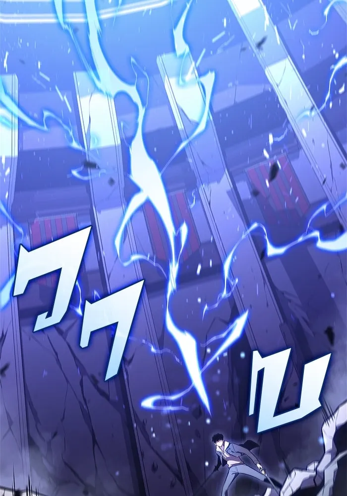 ผู้เล่นหน้าใหม่เลเวลแมกซ์ ตอนที่ 143 วันหยุด ณ ป้อมยักษ์ (1) รูปที่ 154