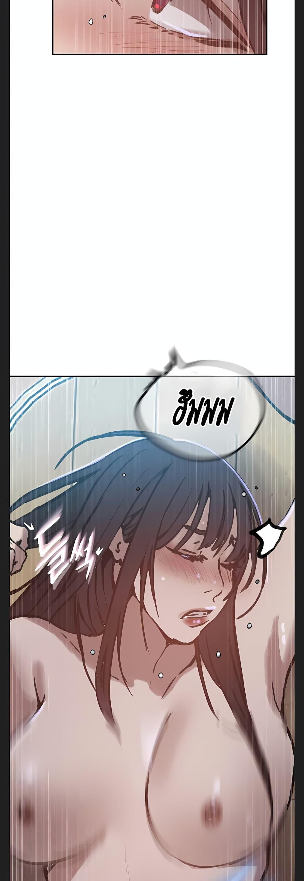 Doujin-Lc- อ่าน โดจิน มังฮวา เกาหลี ญี่ปุ่น จีน แปลไทย Secret Class ตอนที่ 1 2 3 4 5 6 7 8 9 10 11 12 13 14 ฟรี ไม่มีโฆษณา อ่าน โดจิน Manhwa เกาหลี ญี่ปุ่น จีน เรามีครบ คัดมาให้เน้นๆ โดจิน 18+ รับประกันความฟินโดย  Doujin Lc