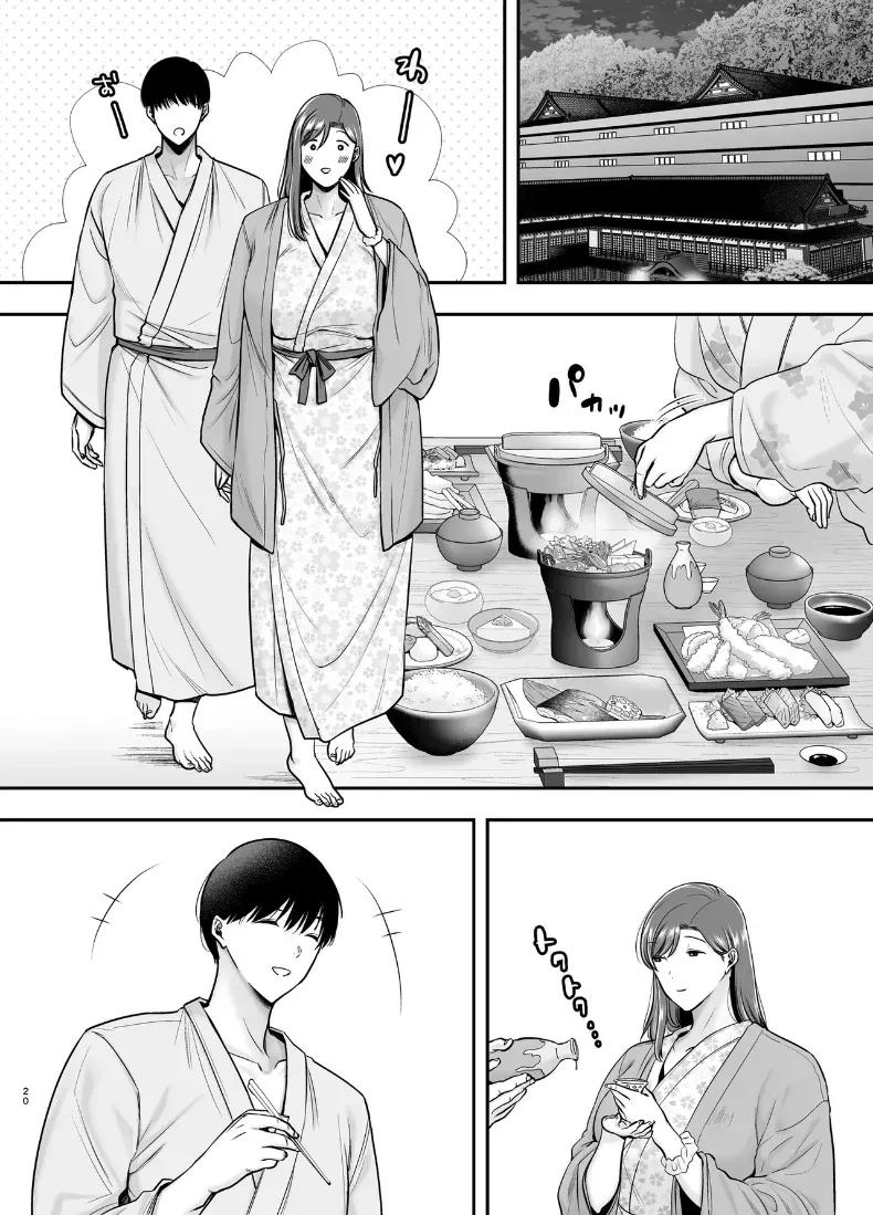 Doujin-Lc- อ่าน โดจิน มังฮวา เกาหลี ญี่ปุ่น จีน แปลไทย แม่เพือนที่ผมแอบรัก [Ogon Shinshi Club (Cloudy)] Mariko-san to Boku ~Baito saki no Hitozuma to no Furin Kankei~ ตอนที่ 1 2 3 4 5 6 7 8 9 10 11 12 13 14 ฟรี ไม่มีโฆษณา อ่าน โดจิน Manhwa เกาหลี ญี่ปุ่น จีน เรามีครบ คัดมาให้เน้นๆ โดจิน 18+ รับประกันความฟินโดย  Doujin Lc