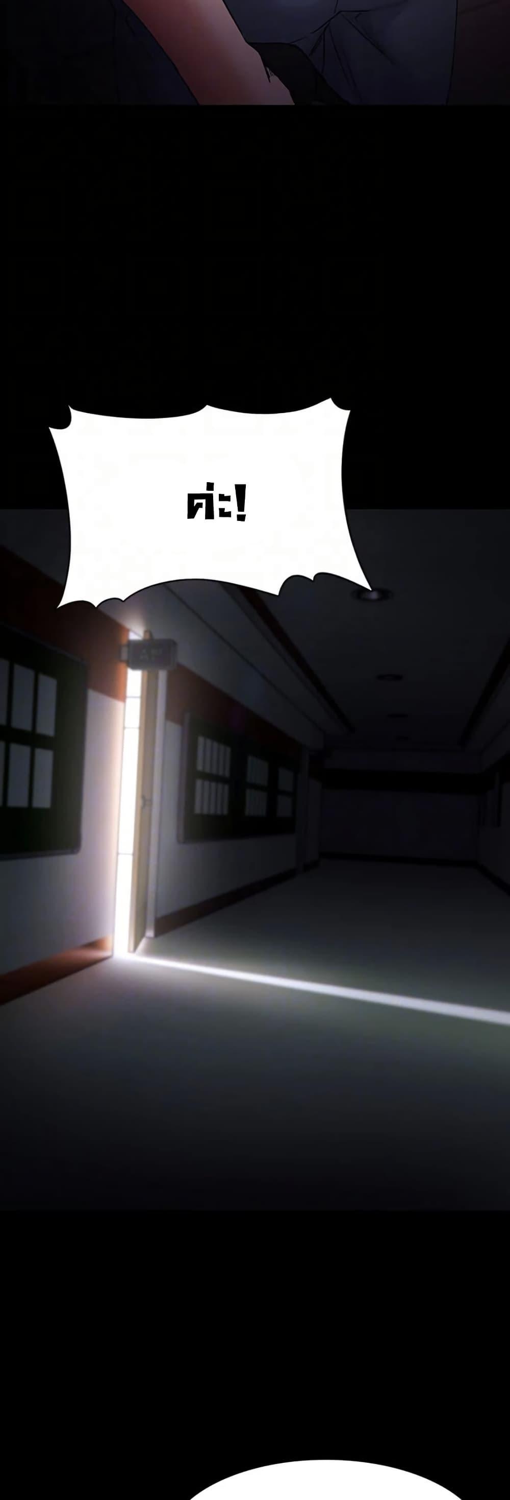 Doujin-Lc- อ่าน โดจิน มังฮวา เกาหลี ญี่ปุ่น จีน แปลไทย Pervert Diary ตอนที่ 1 2 3 4 5 6 7 8 9 10 11 12 13 14 ฟรี ไม่มีโฆษณา อ่าน โดจิน Manhwa เกาหลี ญี่ปุ่น จีน เรามีครบ คัดมาให้เน้นๆ โดจิน 18+ รับประกันความฟินโดย  Doujin Lc